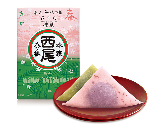 TINTイメージ画像01