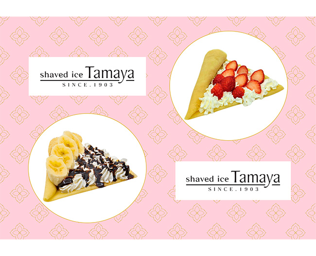 TINTイメージ画像01