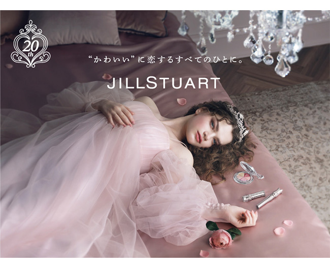 TINTイメージ画像01