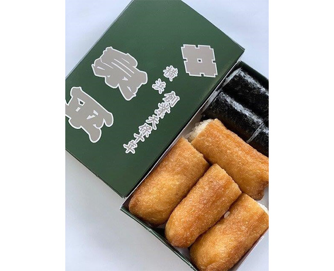 TINTイメージ画像01