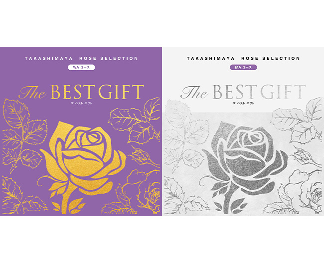 TINTイメージ画像01