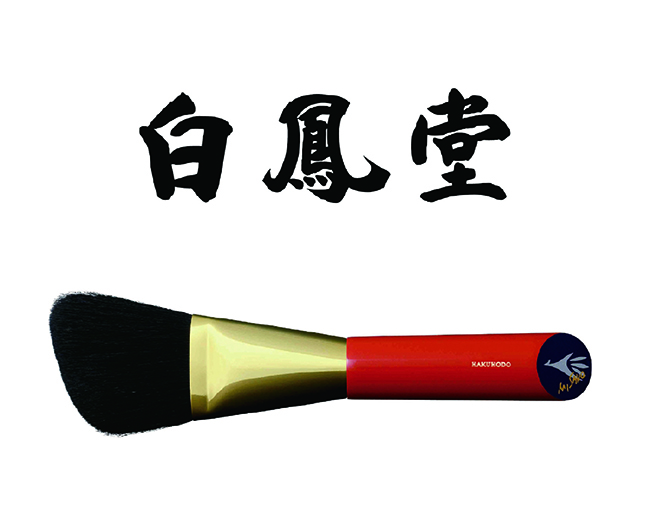 TINTイメージ画像01