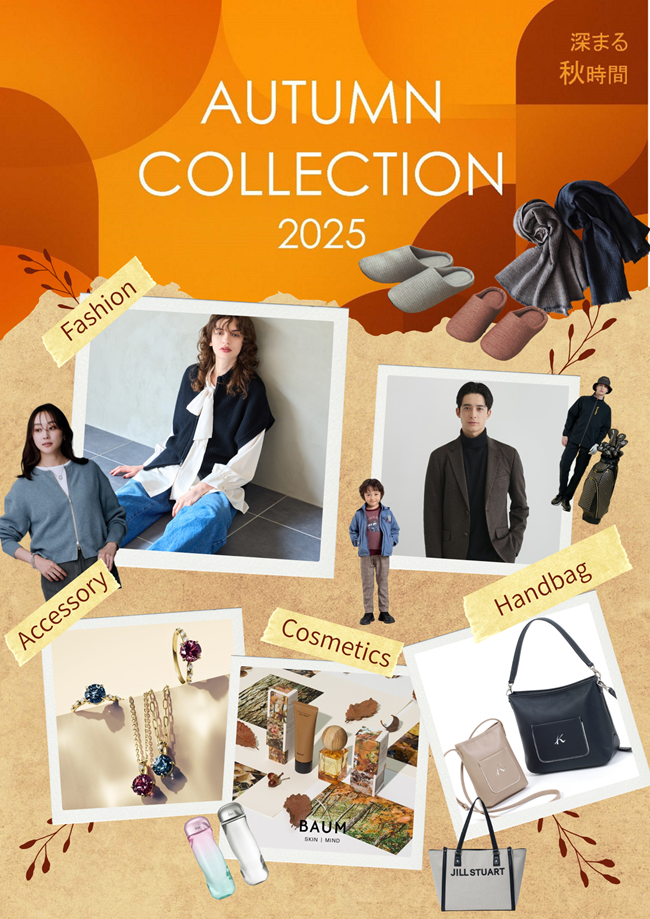 高島屋セレクト 京都髙島屋 Grand Seiko Fair 2025 Spring 2025年3月12日(水)～4