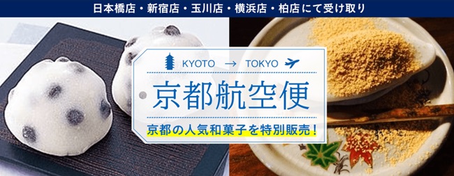 ご予約はこちらから