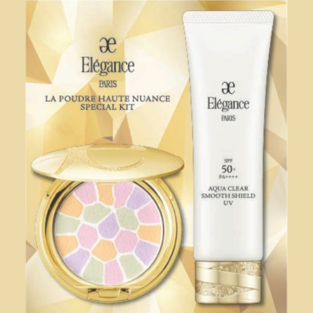 エレガンス］ラ プードル オートニュアンス スペシャル キット2種 WEB