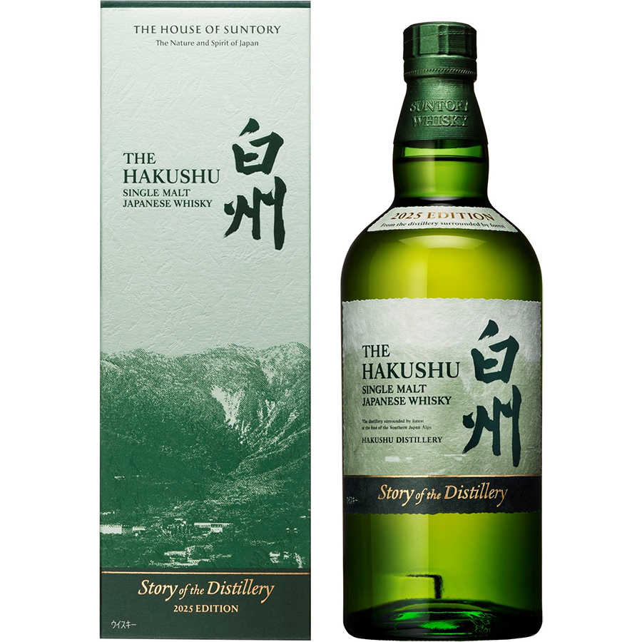 白州