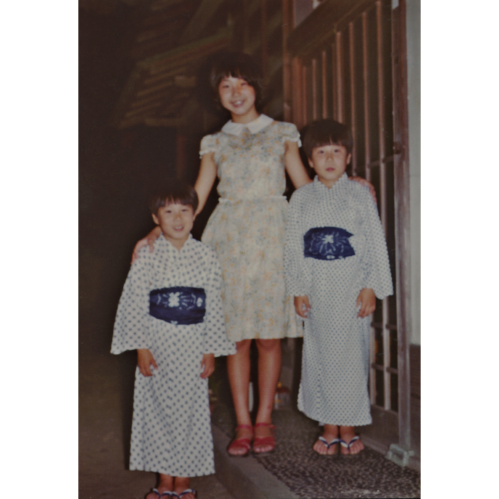 1976年8月、新潟市の自宅で（小6）