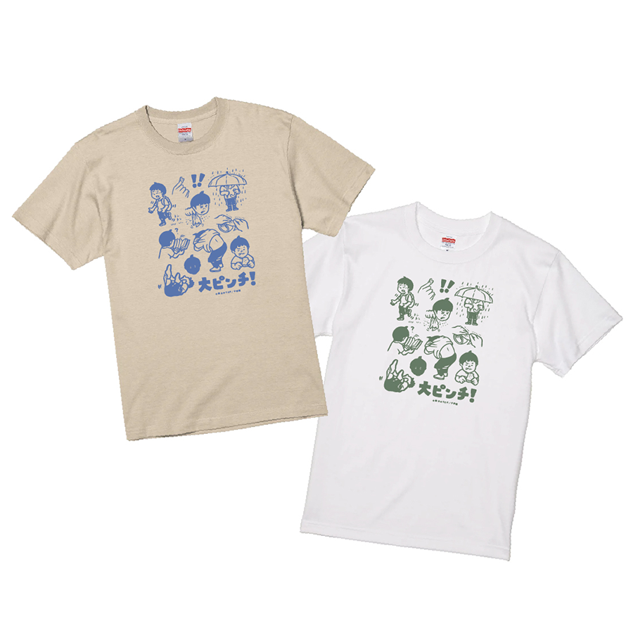 集合！Tシャツ（大人 / キッズ）