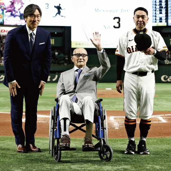 長島茂雄追悼展～ミスタージャイアンツ 不滅の背番号『3』～