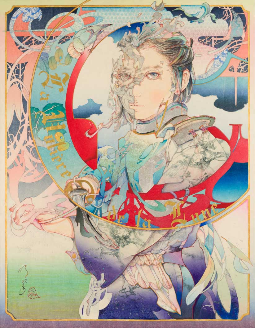 入江明日香展2026 ―月影とまどろみ―