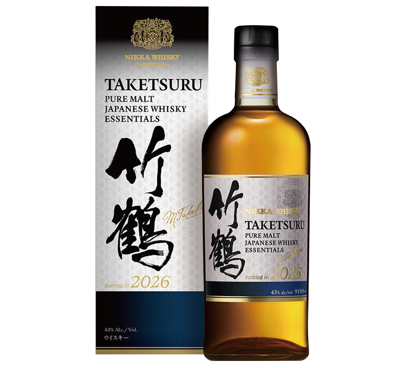 新年期間限定　竹駒入骨10個セット(2分7厘、2分8厘） 竹鶴ピュアモルトエッセンシャルズ2026 タカシマヤアプリ抽選販売 | 高島屋