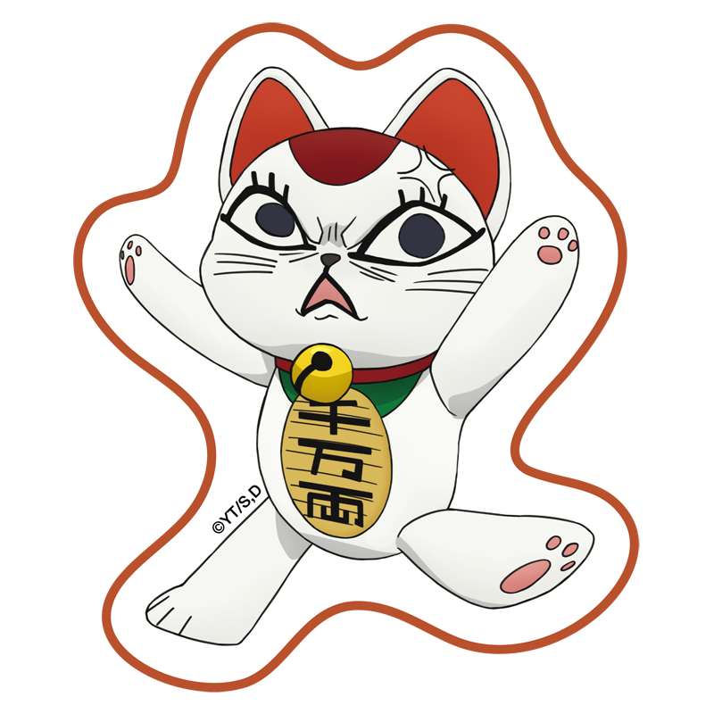 ハンドタオル