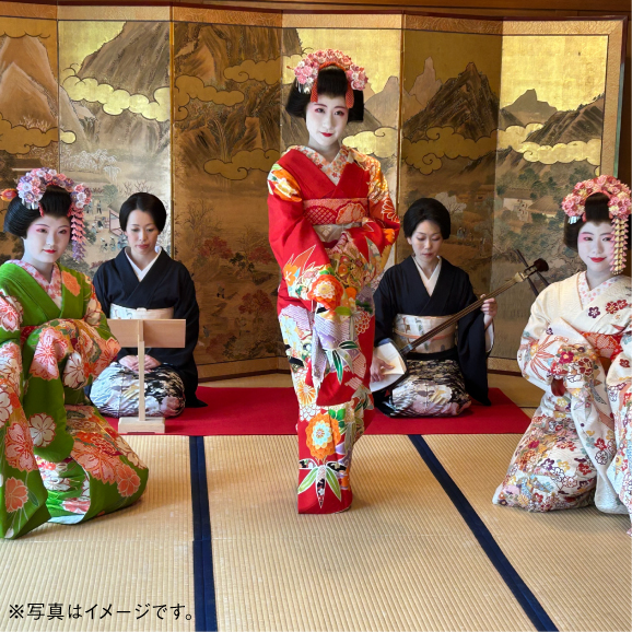 紅花の山形路　皇室献上品 第25回紅花の山形路物産と観光展