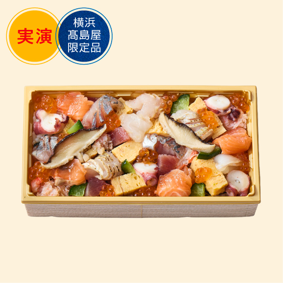 第25回紅花の山形路物産と観光展