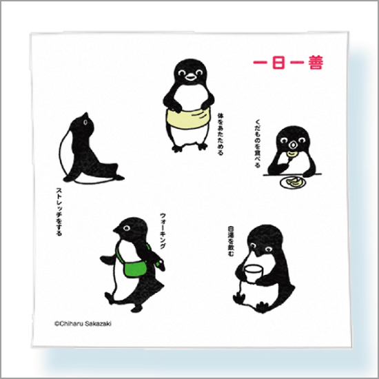坂崎千春 版画展 港のペンギン日和