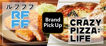 Brand Pick Up RFFF（ルフフフ） CRAZY PIZZA:LIFE