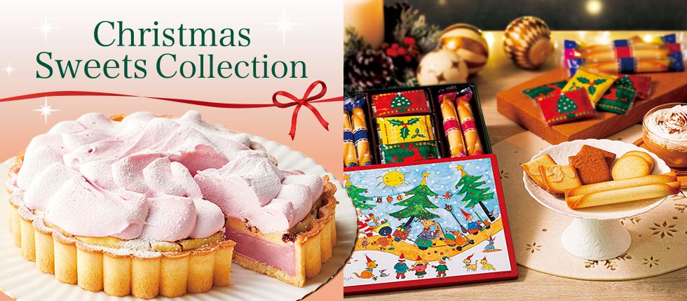 Christmas Sweets Collection