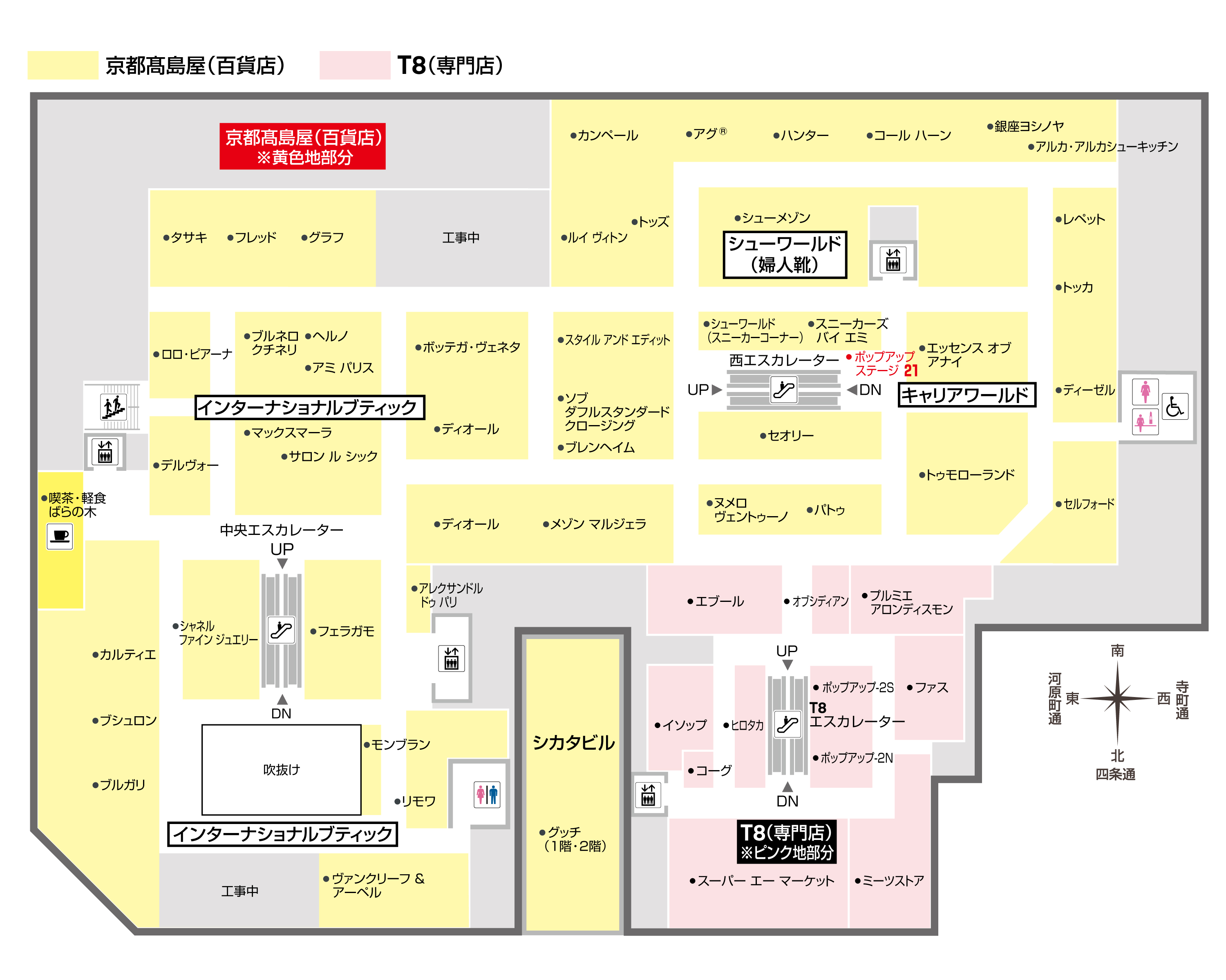 地図　neighborhood ロンT2枚セット 海浜幕張（千葉県）】地図柄ロングスリーブTシャツ – クロス