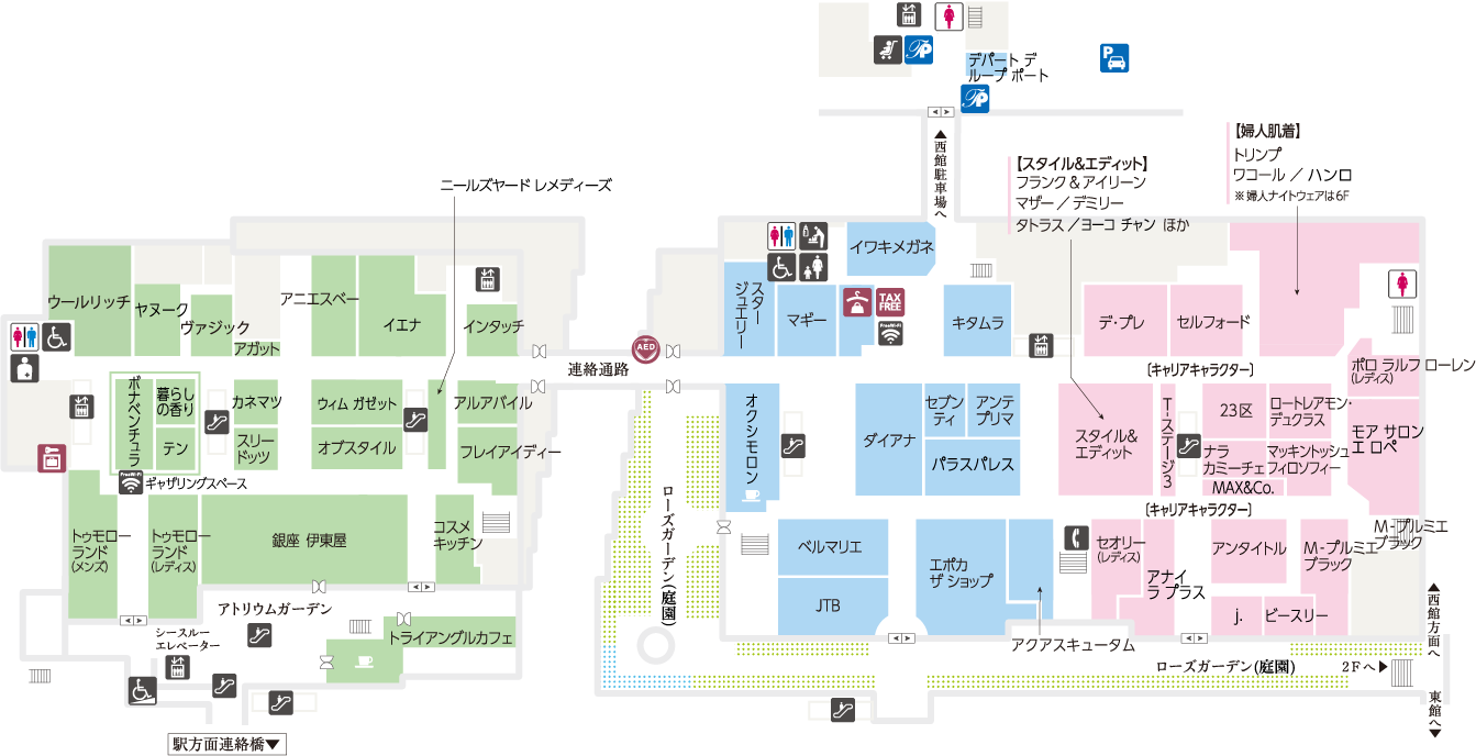 フロアガイド | 玉川高島屋S.C.