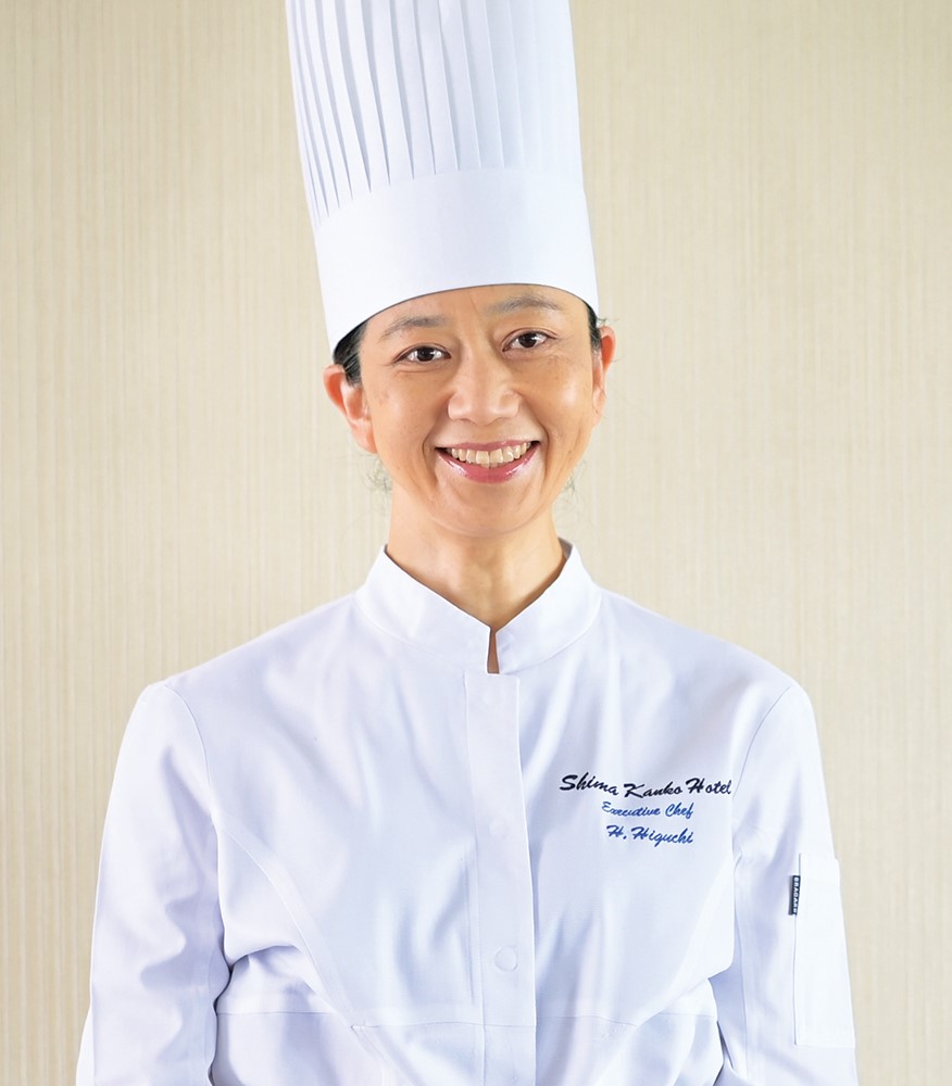 ［志摩観光ホテル］総料理長　樋口宏江氏