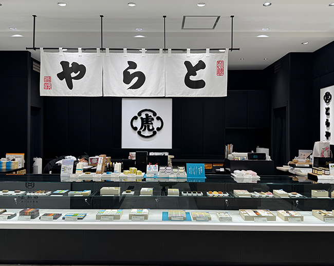 柏高島屋のとらや 外観の様子