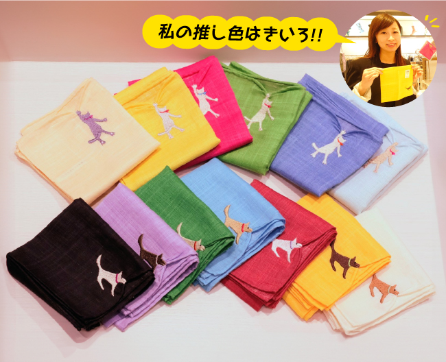 CLASSICS THE SMALL LUXURY HIKKOMIハンカチ ひっこみシリーズ ねこ いぬ