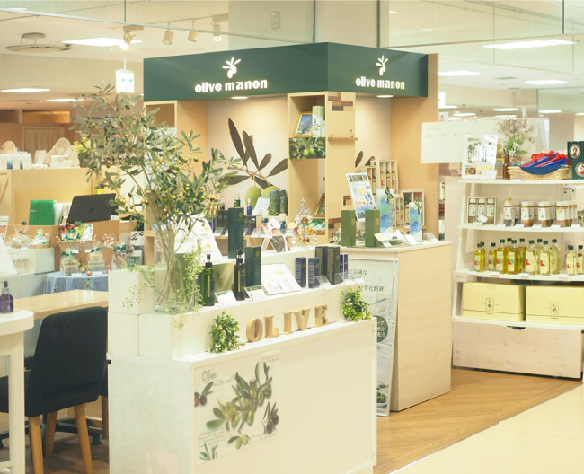 オリーブマノンの外観