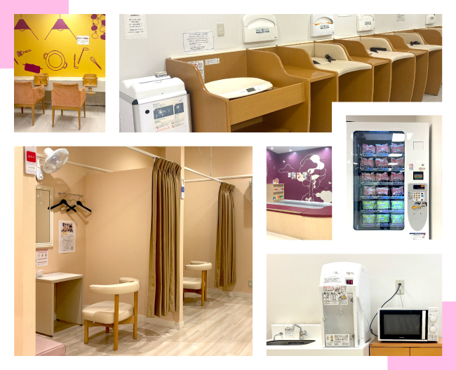 おむつ交換台や授乳室などベビー休憩室の施設の写真