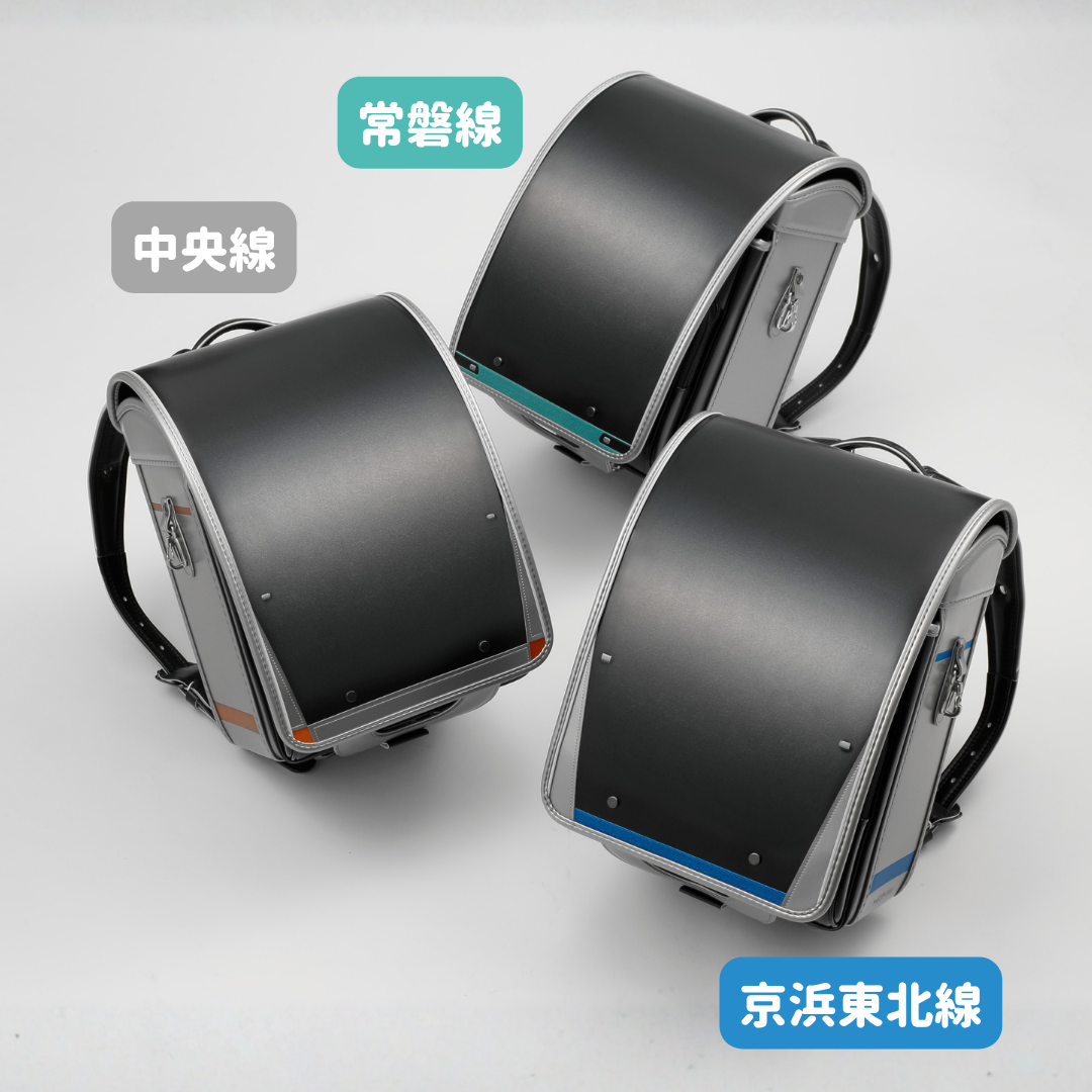 E233系ランドセルの集合絵