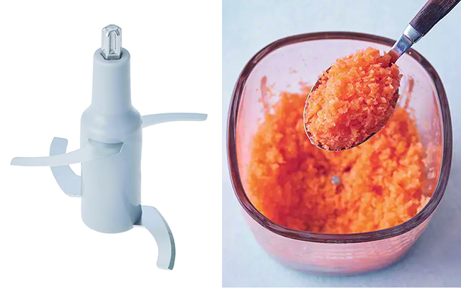 カッターのパーツとニンジンのみじん切りの写真