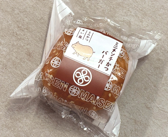 ミニメンチかつバーガーのパッケージ写真