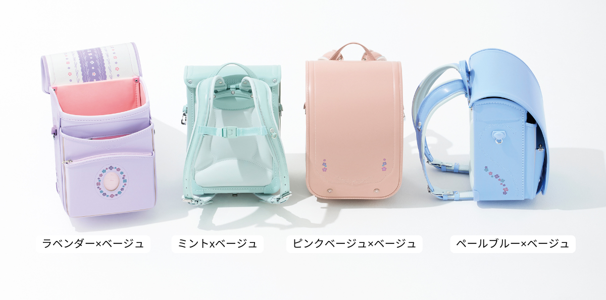 ［ふわりぃ］05-95700