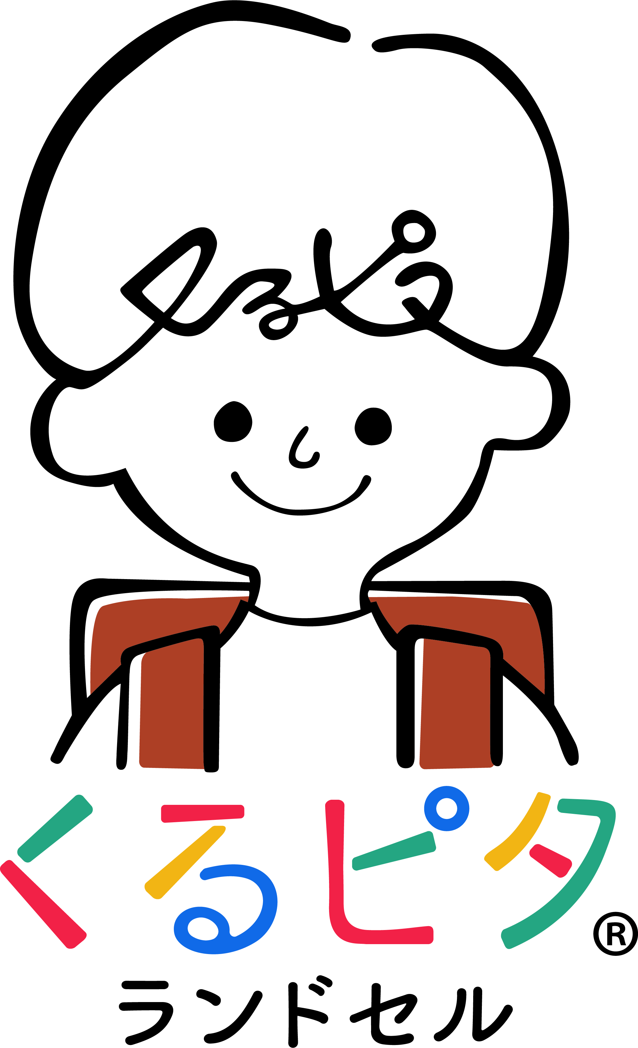 くるピタのブランドロゴ