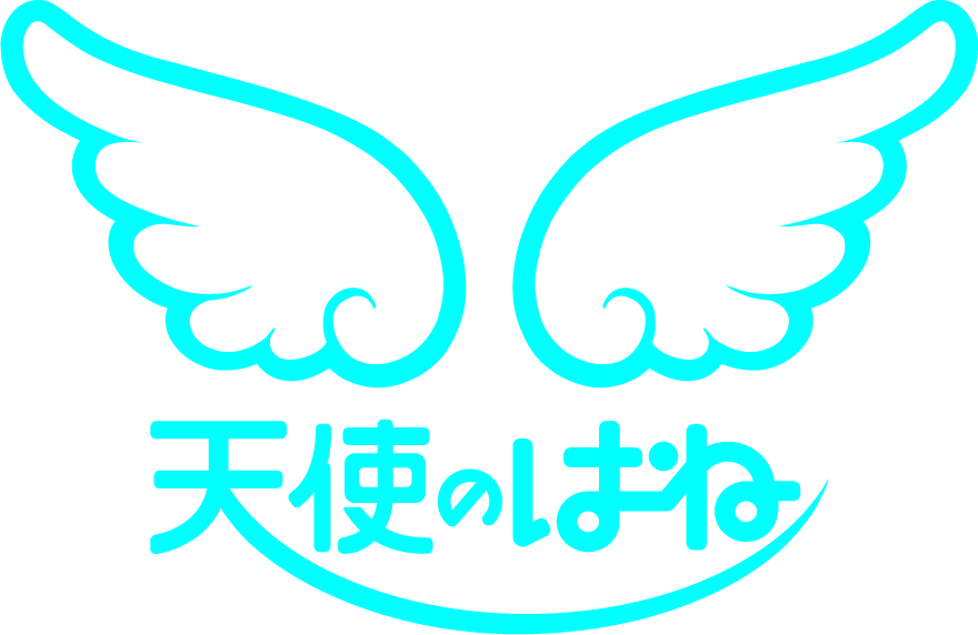 天使のはねのブランドロゴ