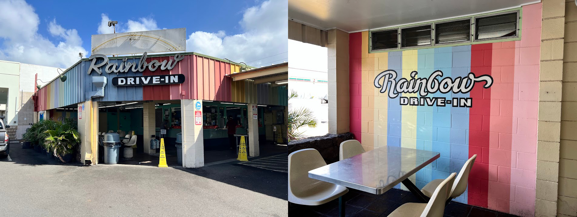 レイボウドライブインの店頭風景