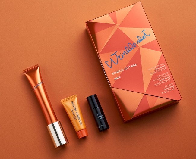 おかーん様購入されます。ポーラ リンクルショット プレミアムボックス compass1676534027.jpg