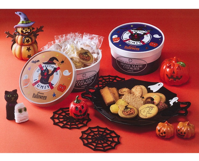 バラ売り可！ぷりっつ 2024 Halloween 10点セット☆ 本館1階 ふらり［泉屋東京店］期間限定販売