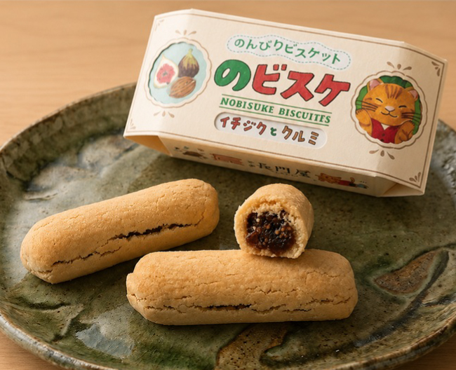 いちじくとクルミを包んだビスケットの写真