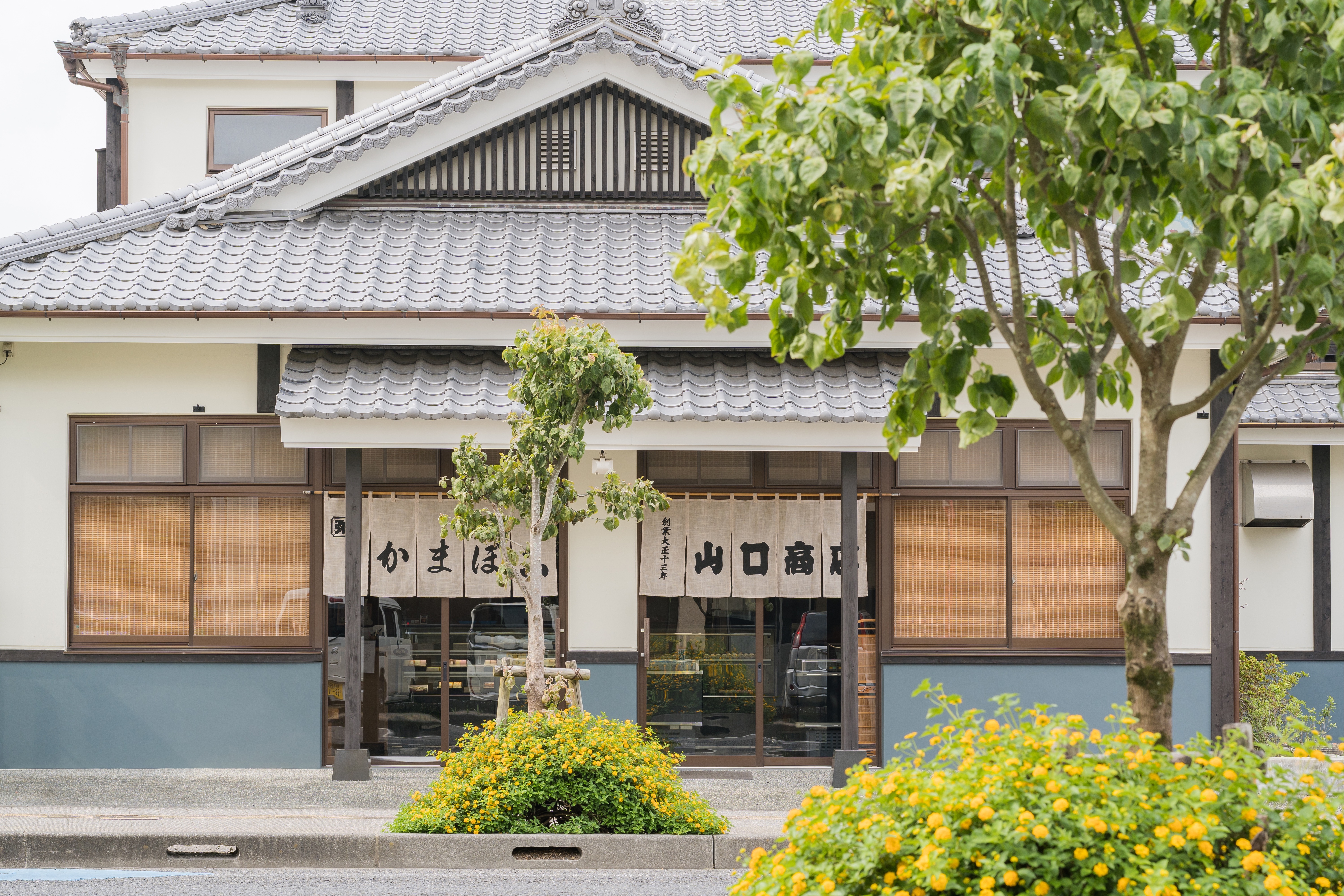 山口商店店頭の写真