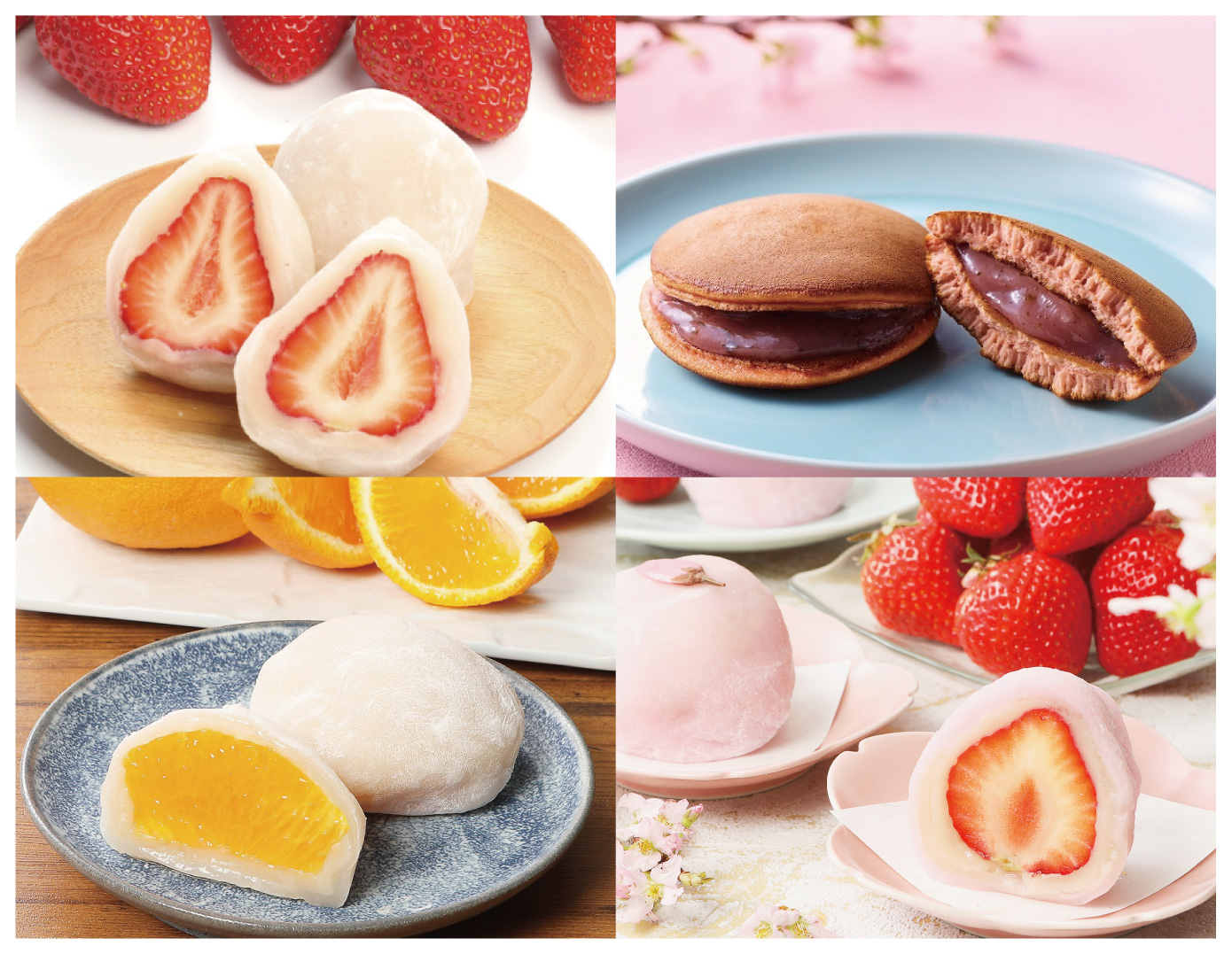 いちご大福・一心ふわどら・桜いちご大福・プレミアムみかんデコポン大福