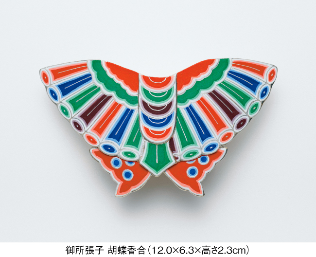 谷川泰宏、三友図、希少な額装用画集より、美品、新品額装付