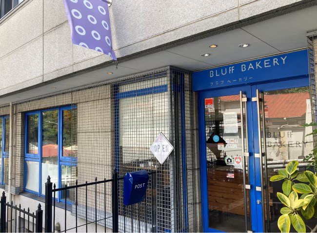 ブラフベーカリー本店の様子