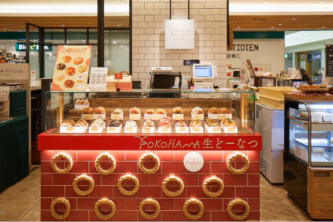 パティスリーストラスブール売場の様子