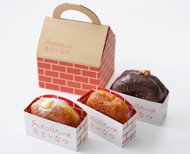 パティスリーストラスブールのパッケージ