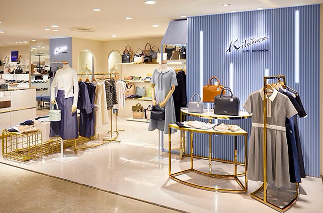 キタムラ横浜高島屋店 外観