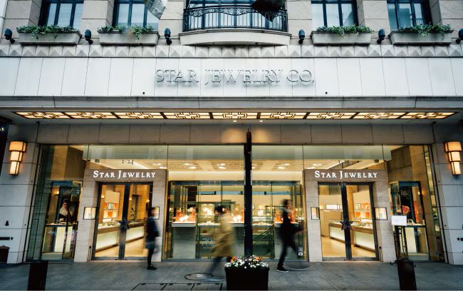 スタージュエリー元町本店