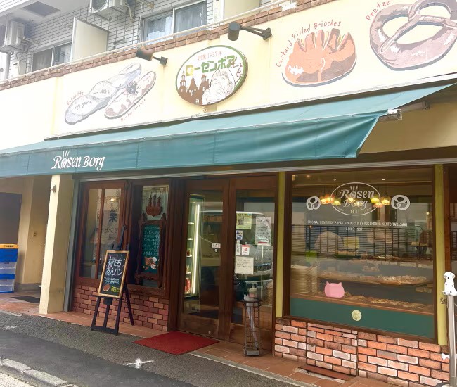ローゼンボア店舗の様子