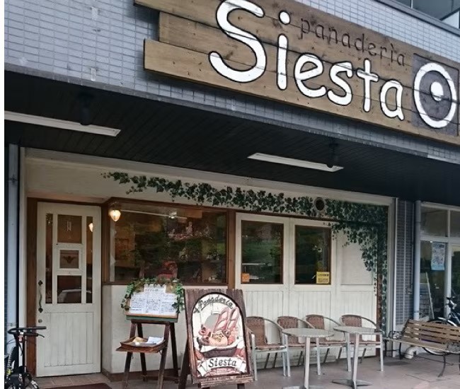 パナデリア シエスタ店舗の様子