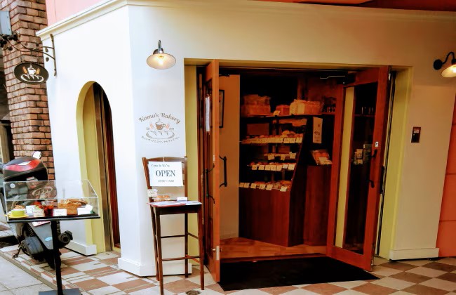 Komu's Bakery店舗の様子