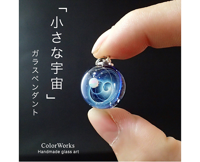 ColorWorks POP UP SHOP